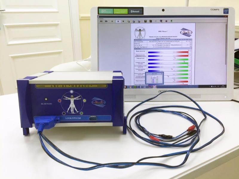 биоимпедансометрия.jpg